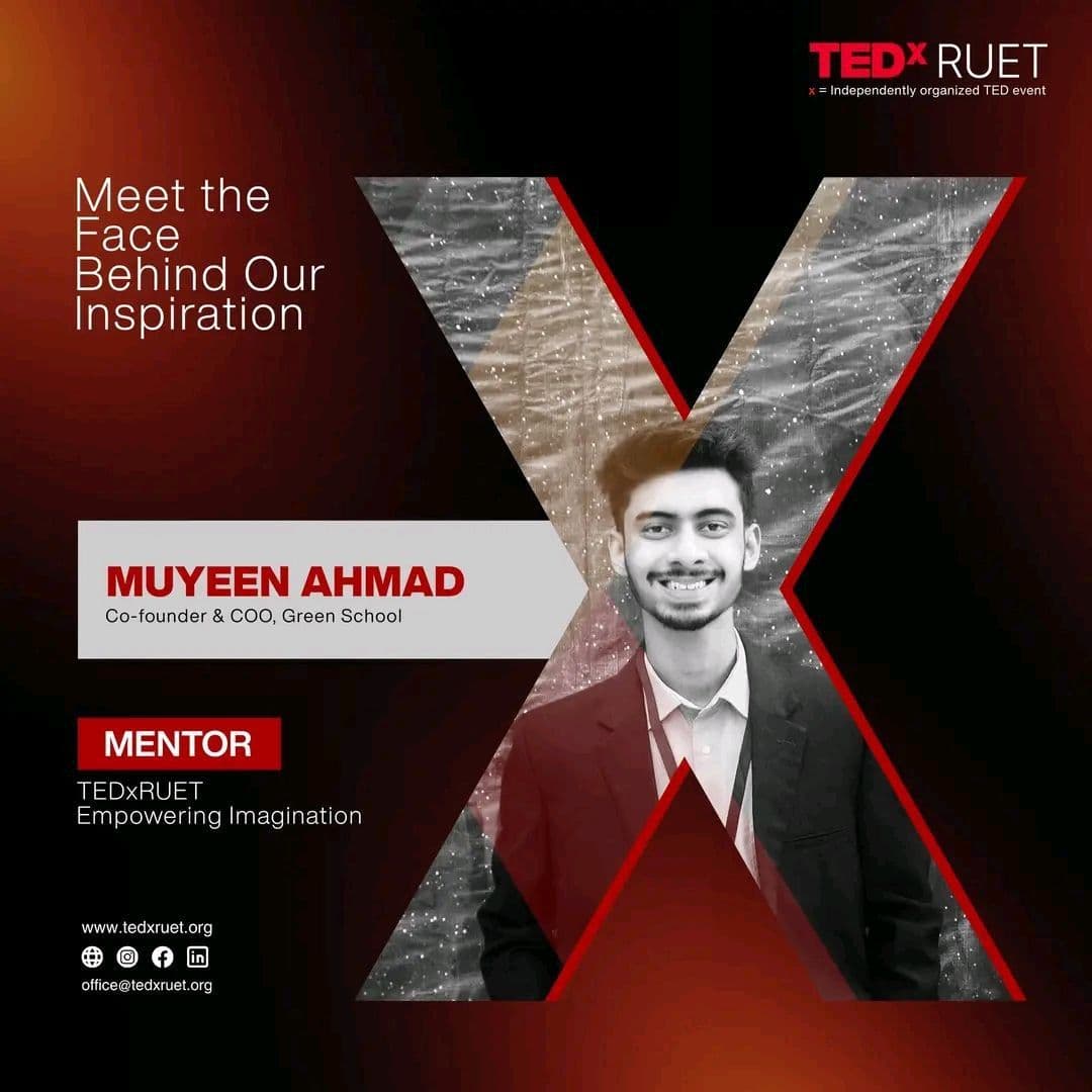 Muyeen Ahmad